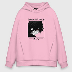 Толстовка оверсайз мужская Хвост Феи Fairy Tail, Зереф Zeref, цвет: светло-розовый