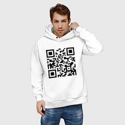 Толстовка оверсайз мужская Хочу в тайгу - QR code, цвет: белый — фото 2