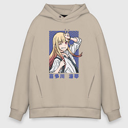 Толстовка оверсайз мужская Китагава, цвет: миндальный