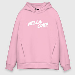 Мужское худи оверсайз БУМАЖНЫЙ ДОМ, BELLA CIAO!