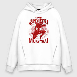 Толстовка оверсайз мужская Muay Thai Thailand, цвет: белый