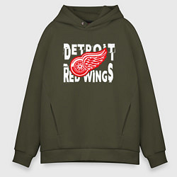 Толстовка оверсайз мужская Детройт Ред Уингз Detroit Red Wings, цвет: хаки