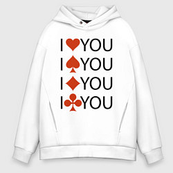 Толстовка оверсайз мужская I love you! Сard suit!, цвет: белый