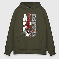 Толстовка оверсайз мужская Майкл Джордан, Chicago Bulls, Чикаго Буллз, цвет: хаки