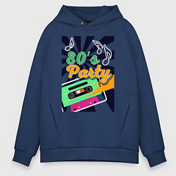 Толстовка оверсайз мужская Ретро аудиокассета, цвет: тёмно-синий