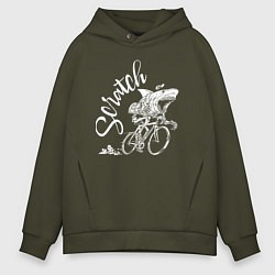 Толстовка оверсайз мужская Scratch - трековые велогонки, цвет: хаки