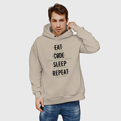 Толстовка оверсайз мужская EAT CODE SLEEP REPEAT, цвет: миндальный — фото 2