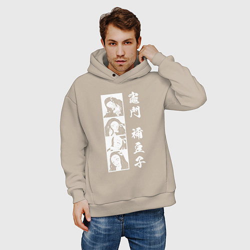 Мужское худи оверсайз Клинок, рассекающий демонов Незуко / Миндальный – фото 3