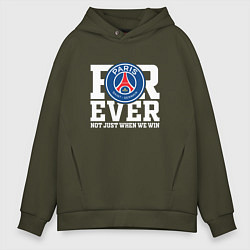 Толстовка оверсайз мужская PSG FOREVER NOT JUST WHEN WE WIN ПСЖ, цвет: хаки