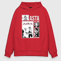Толстовка оверсайз мужская Asta art, цвет: красный