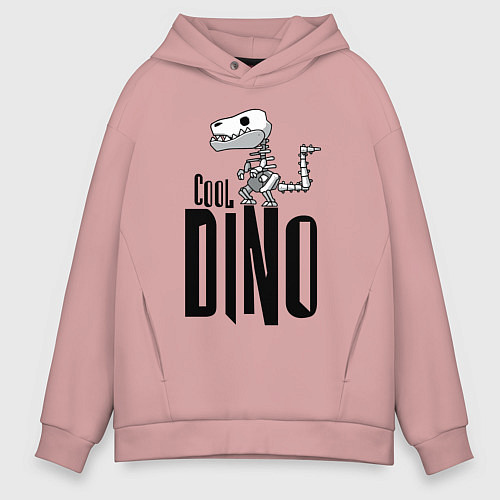 Мужское худи оверсайз Cool Dino! / Пыльно-розовый – фото 1