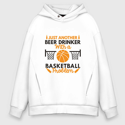 Мужское худи оверсайз Basketball & Beer / Белый – фото 1