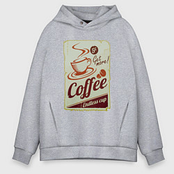 Толстовка оверсайз мужская Coffee Cup Retro, цвет: меланж