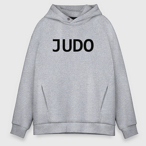 Мужское худи оверсайз JUDO ДЗЮДО спина / Меланж – фото 1