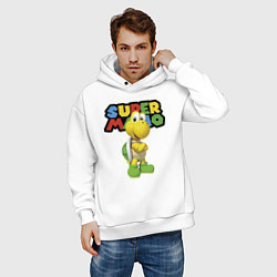 Толстовка оверсайз мужская Koopa Troopa Super Mario, цвет: белый — фото 2