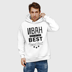 Толстовка оверсайз мужская ИВАН BEST OF THE BEST, цвет: белый — фото 2