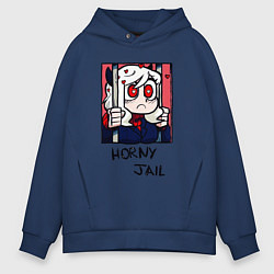 Толстовка оверсайз мужская HELLTAKER HORNY JAIL, цвет: тёмно-синий