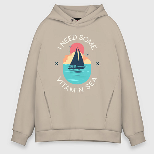 Мужское худи оверсайз Мне нужен витамин моря / Миндальный – фото 1