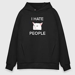 Мужское худи оверсайз I hate people, текст с белым мемным котом