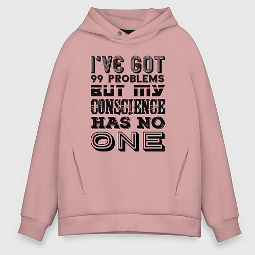Мужское худи оверсайз CONSCIENCE СОВЕСТЬ / Пыльно-розовый – фото 1