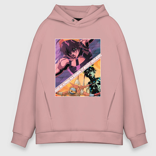 Мужское худи оверсайз Наранча Гирга из ДжоДжо / Пыльно-розовый – фото 1