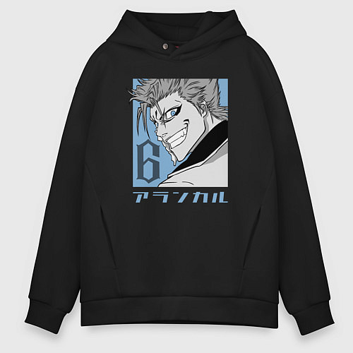 Мужское худи оверсайз Арранкар Гриммджоу / Черный – фото 1