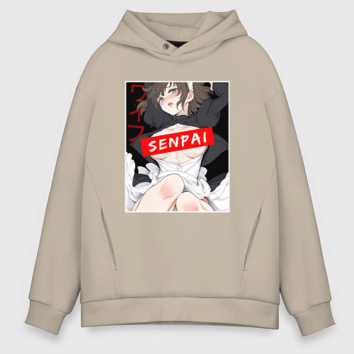 Мужское худи оверсайз Девушка и надпись Senpai Ahegao / Миндальный – фото 1