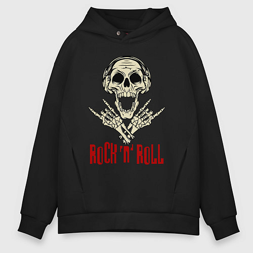 Мужское худи оверсайз Rock n Roll Skull / Черный – фото 1