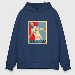 Толстовка оверсайз мужская Madrid - Benzema, цвет: тёмно-синий
