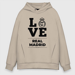 Мужское худи оверсайз Real Madrid Love Классика