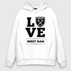 Толстовка оверсайз мужская West Ham Love Классика, цвет: белый