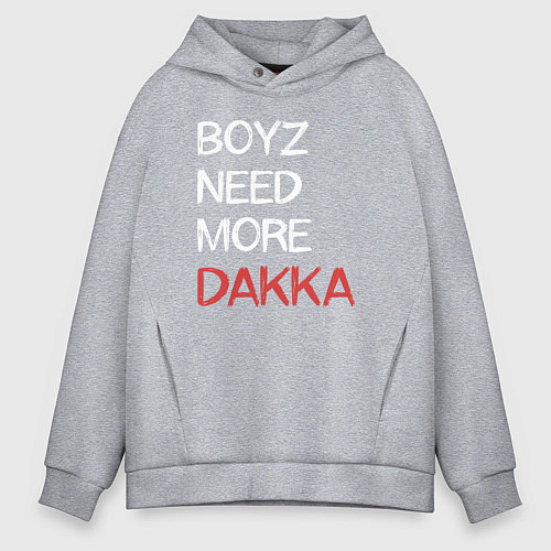 Мужское худи оверсайз Бойзам надо больше ДАККИ / Меланж – фото 1