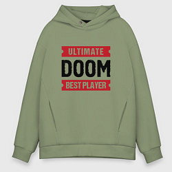 Мужское худи оверсайз Doom Ultimate