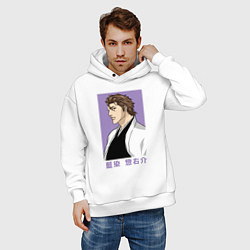 Толстовка оверсайз мужская Капитан Айдзен, цвет: белый — фото 2