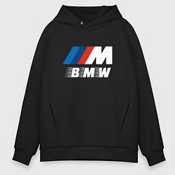 Толстовка оверсайз мужская BMW BMW FS, цвет: черный