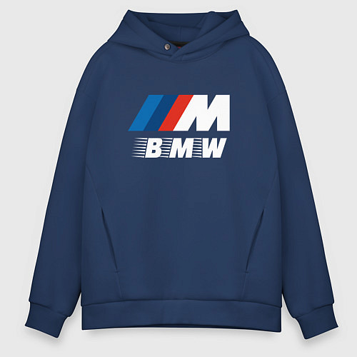 Мужское худи оверсайз BMW BMW FS / Тёмно-синий – фото 1
