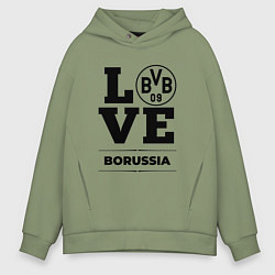 Мужское худи оверсайз Borussia Love Классика