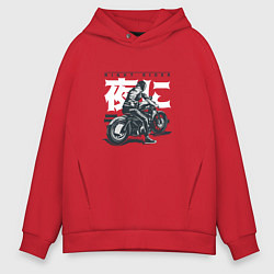 Толстовка оверсайз мужская Японский мотоциклист Old Akira Japanese Biker, цвет: красный