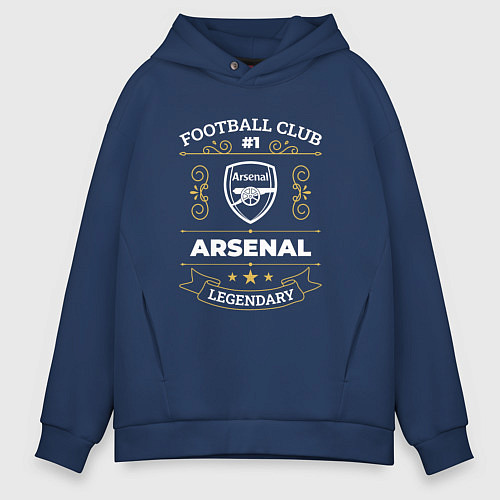 Мужское худи оверсайз Arsenal: Football Club Number 1 / Тёмно-синий – фото 1