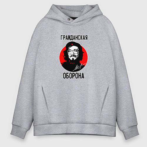 Мужское худи оверсайз Егор летов - Г Р О Б / Меланж – фото 1