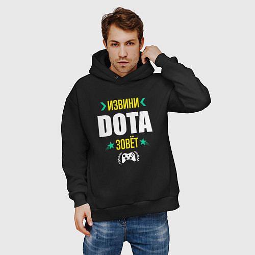Мужское худи оверсайз Извини Dota Зовет / Черный – фото 3