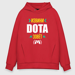 Толстовка оверсайз мужская Извини Dota Зовет, цвет: красный