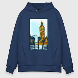 Толстовка оверсайз мужская Лондон London, цвет: тёмно-синий