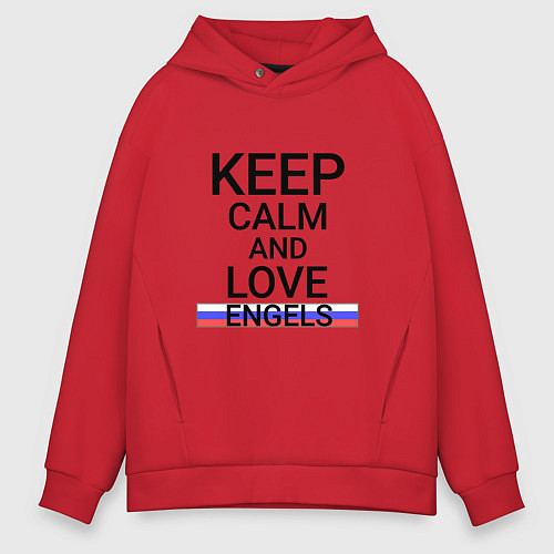 Мужское худи оверсайз Keep calm Engels Энгельс / Красный – фото 1