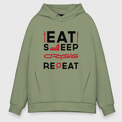 Мужское худи оверсайз Надпись: Eat Sleep Crysis Repeat