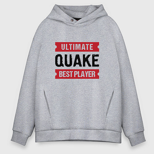 Мужское худи оверсайз Quake: таблички Ultimate и Best Player / Меланж – фото 1