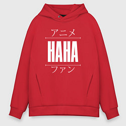 Толстовка оверсайз мужская Нана и надпись Anime Lover по-японски, цвет: красный