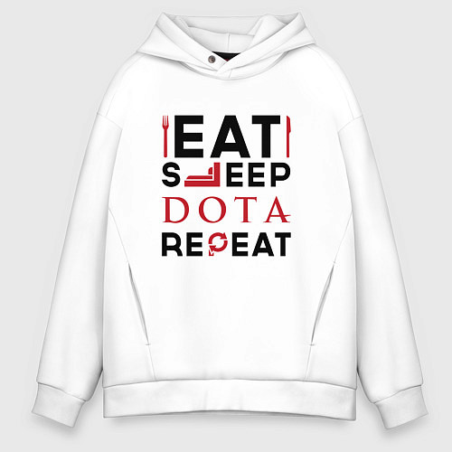 Мужское худи оверсайз Надпись: Eat Sleep Dota Repeat / Белый – фото 1