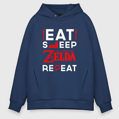 Мужское худи оверсайз Надпись Eat Sleep Zelda Repeat / Тёмно-синий – фото 1