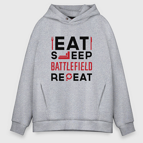 Мужское худи оверсайз Надпись: Eat Sleep Battlefield Repeat / Меланж – фото 1